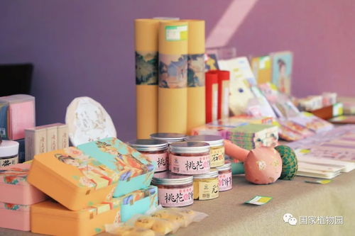 春日打卡新去處 “植此春色”文創產品展，喚醒你的文藝創作靈感